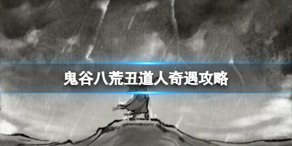 Ȱ˻ĳôѡ Ȱ˻ĳô趨