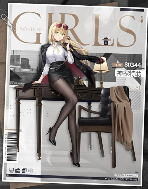 Ůǰstg44̽Ƥô Ůǰstg44̽Ƥһ