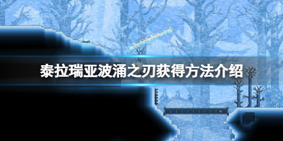̩ǲӿ֮дʲô̩ǲӿ֮ôӵ