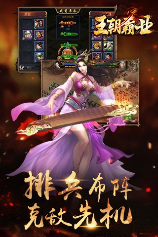 28153529wc6h
