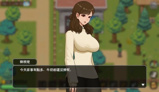 ֻ氲׿2