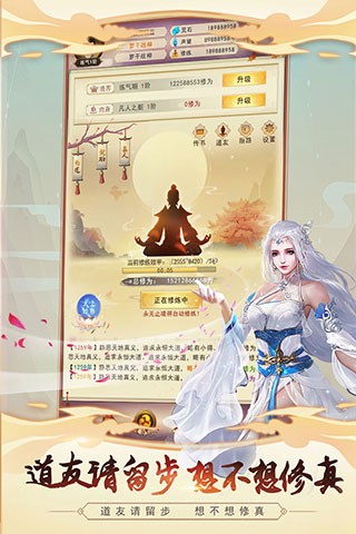 벻1