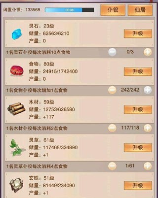 벻3
