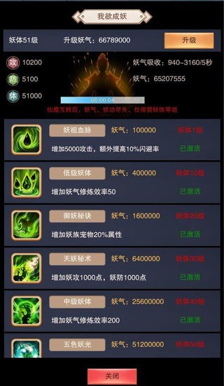 벻2