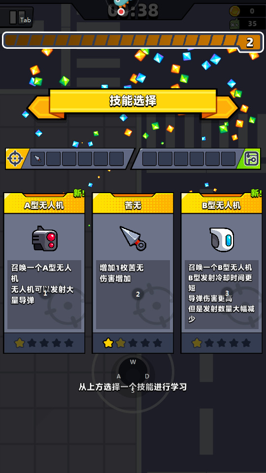 ع3