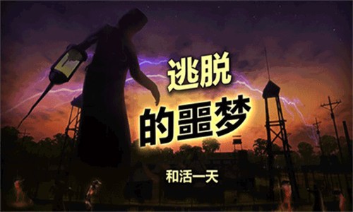 䵺3