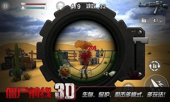 ʬǰ3d޹1
