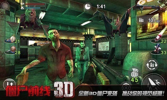 ʬǰ3d޹3