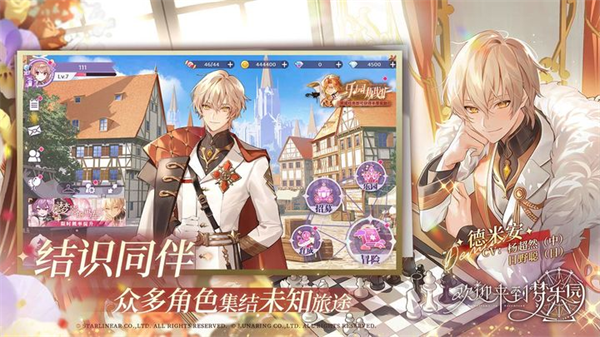 ӭ԰ٷ1