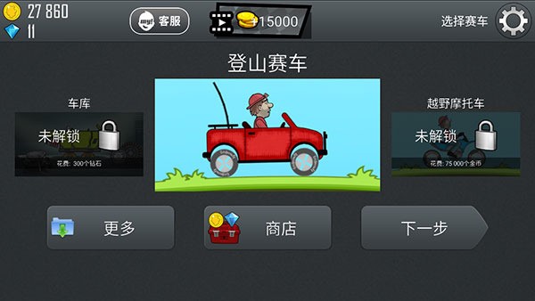ɽԭ2