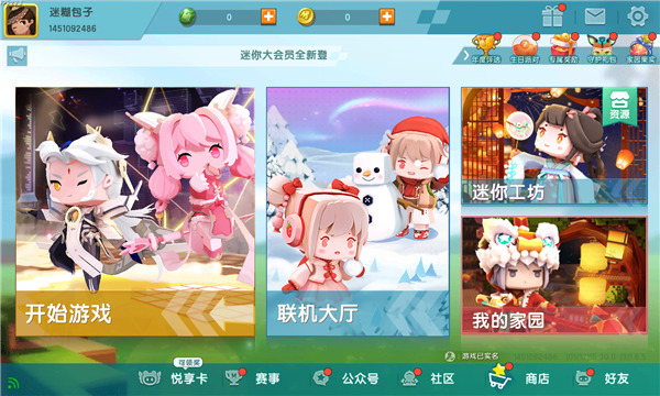 粻õ¼ (3)