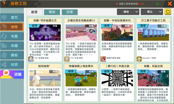 粻õ¼ (2)