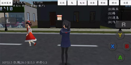 ŮӸУģ2