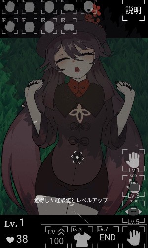 ˯ĺ2