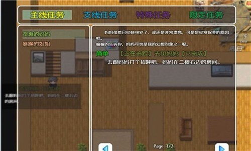 ڰ֮Դ2