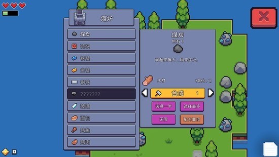 ios2