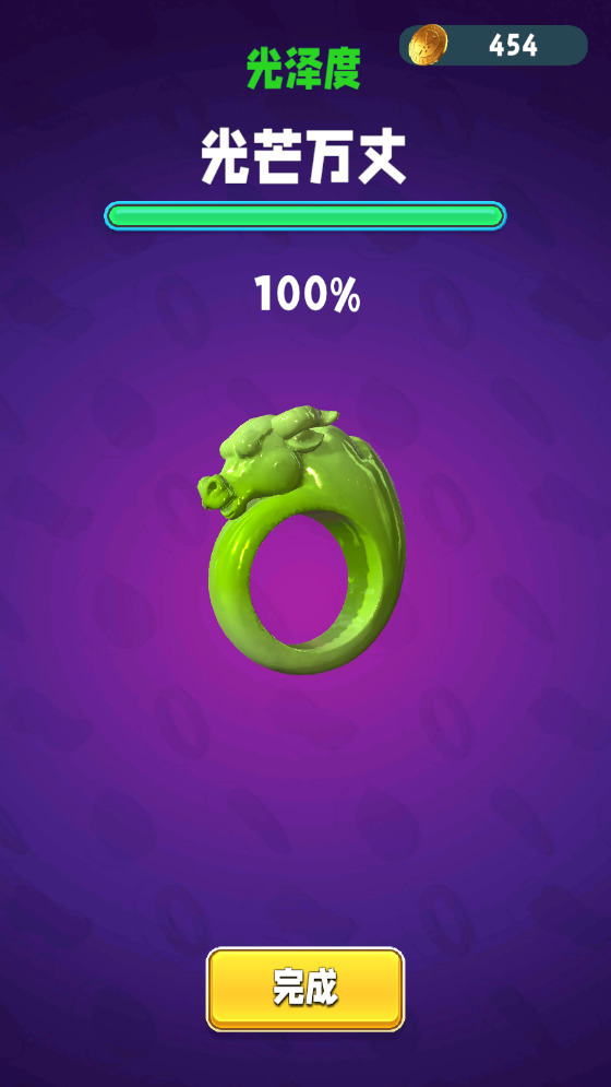 ʦϷ޽ (3)
