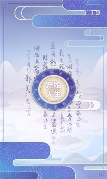 Ŵ (1)