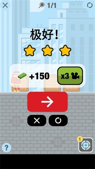 Ӣ޹3