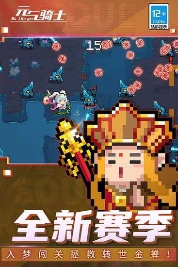Ԫʿee޸5.221
