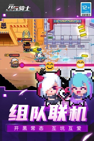 Ԫʿee޸5.222