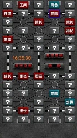巭 (1)