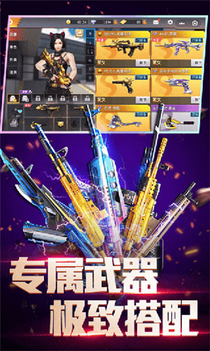 ȫǹ߾ (2)