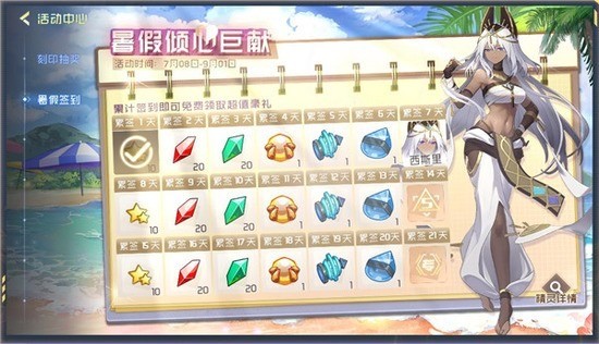 ۷֮սios1