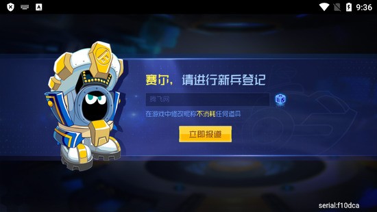 ۷֮սios2