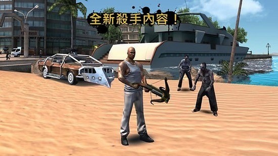 Լ¬ʥͽ֮ios2