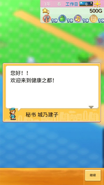 춼еĺ1