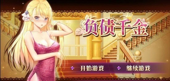 ծǧȫcg2