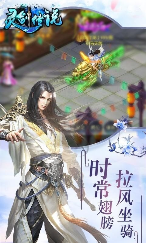 齣˵°2