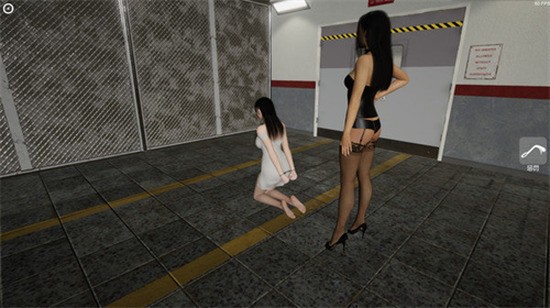 Ůò˵2