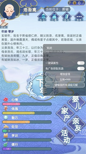 Ŵ (1)