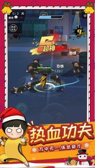 2
