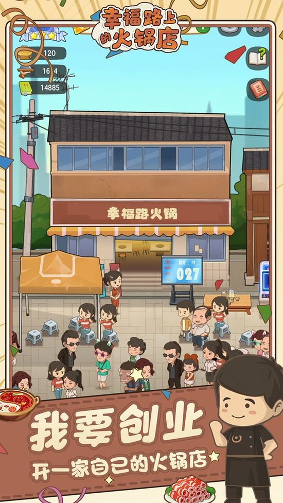 Ҹ·ϵĻ갲׿°汾-Ҹ·ϵĻ°