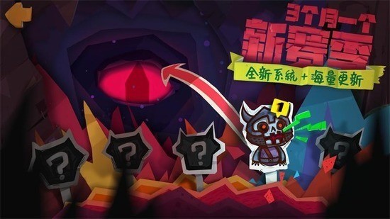 ʿٷ汾2