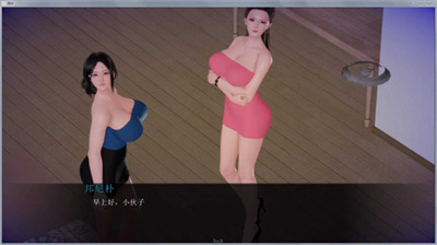 Ʋ (2)