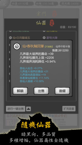 ģ (2)