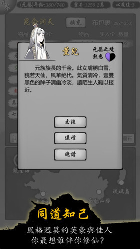 ģ (1)