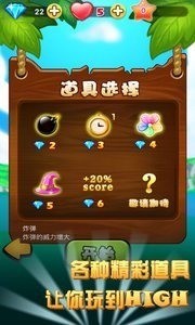  (2)