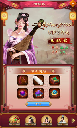  (2)