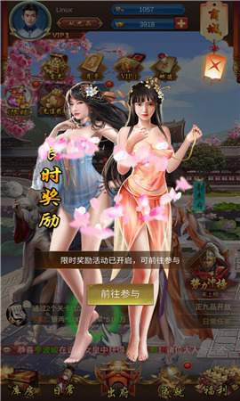 (3)