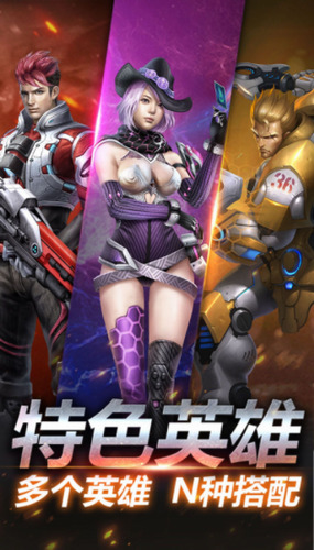 Ӣǹս (3)