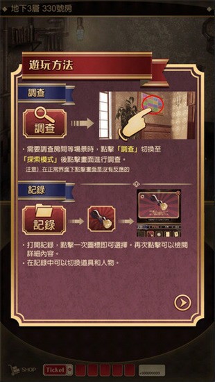  (3)