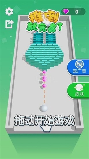 ŵ (1)