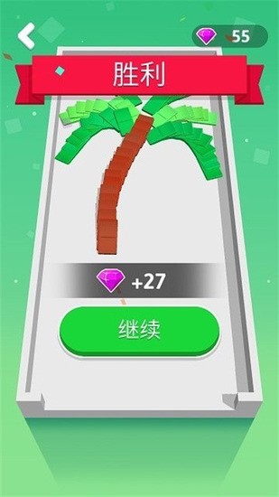 ŵ (3)