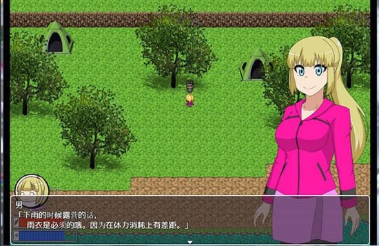 ֵ¶Ӫ֮ (2)