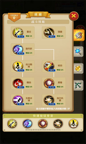 ֮ǽ°3